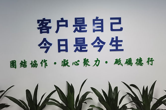 標(biāo)語(yǔ)